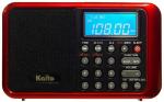 Kaito KA108 AM FM Shortwave Radio with MP3 Player and Radio Recorder - Red