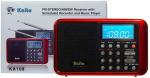 Kaito KA108 AM FM Shortwave Radio with MP3 Player and Radio Recorder - Red
