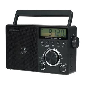 TR635 Portable Shortwave Radio AM FM Digital Radio ANT Antenna Jack Senior Gift
