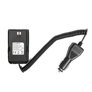 AnyTone Car Charger Battery Eliminator for AT-D878UV Plus/D878UV/D868UV Two Way Radio