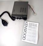 Kenwood TM-455 430MHz All Mode Transceiver Ham Radio W/Manual