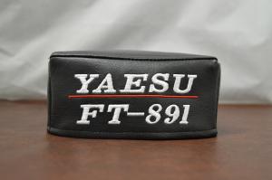 Yaesu FT-891 Signature Series Amateur Radio Dust Cover