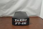 Yaesu FT-891 Signature Series Amateur Radio Dust Cover
