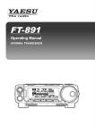 YAESU FT 891 OPERATING, ADVANCED, TECHNICAL SERVICE MANUAL BUNDLE, BOUND, JACKET