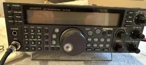 Kenwood TS-570DG HF Transceiver - clean unit