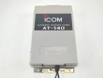 Icom AT-140 HF Marine SSB Ham Radio Single Sideband Telephone Antenna Tuner