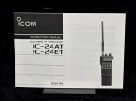 ICOM IC-24AT, Dual Band (2 Meters & 440 MHz) Handheld Transceiver with Extras