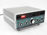 Heathkit SB-230 Vintage Ham Radio HF Amplifier (frozen band switch)