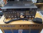 Yaesu FT-767GX HF amateur radio transceiver with built in power supply and mic