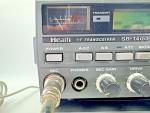Works Heath HF Transceiver SB-1400 Ham Radio with SBA-1400-4 Power Supply