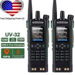 2PCS BAOFENG UV-32 GPS Walkie Talkie 10W Bluetooth Programming Multi Band Radio
