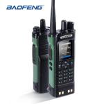 2PCS BAOFENG UV-32 GPS Walkie Talkie 10W Bluetooth Programming Multi Band Radio