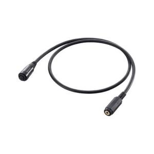 ICOM OPC1392 Headset Adapter Cable For ICMM7201