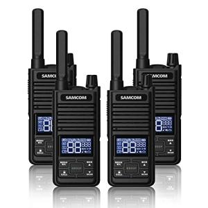 Samcom GMRS Walkie Talkies Long Range, Type-C Rechargeable Two Way Radio with earpiece for Adults, 2-Way Radios Handheld Two-Way Radios with USB Base Charger for Camping (4 Pack, Black)