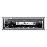 Kenwood KMR-M332BT 1-DIN Marine Digital Media Receiver