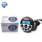 GUZARE Boat Marine Stereo Receiver Bluetooth Audio AM FM Gauge Waterproof Radio