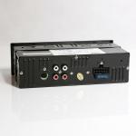 Pyle Bluetooth Marine Receiver Stereo MP3/USB/SD Readers, AM/FM Radio