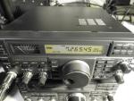 Yaesu FT-840 HF Ham Transceiver
