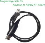 KJDEYT USB Programming Cable for Anytone At-5888UV AT-778UV Mobile Radio