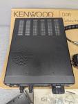 Kenwood TS-50S HF Mobile Ham Amateur Radio Transceiver