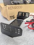 Kenwood TS-50S HF Mobile Ham Amateur Radio Transceiver