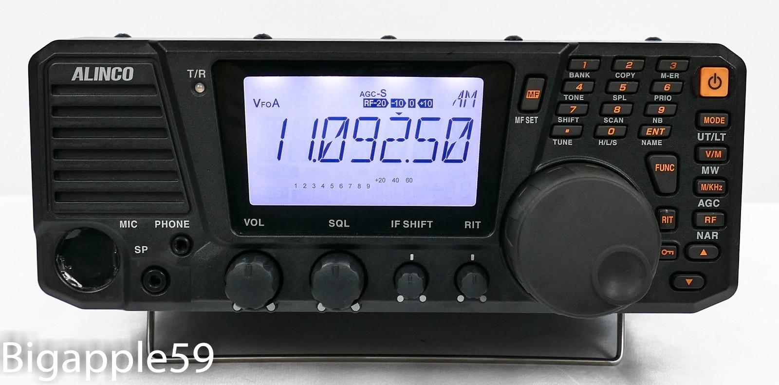 Alinco DX-R8T Shortwave Receiver AM SSB CW Amateur DX Radio ***GREAT UNIT***