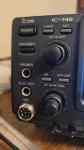 LQQK ICOM IC-746 HF/VHF All-Mode Transceiver box, backup rig that never got used