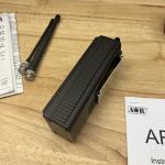 AOR - RARE Vintage Radio Scanner - Model: AR900 - Made in Japan