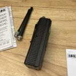 AOR - RARE Vintage Radio Scanner - Model: AR900 - Made in Japan