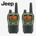 Midland Jeep X-TALKER T77VP5J Two Way Radios Extreme Dual Pack