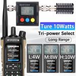 Digital Handheld Radio Scanner Fire Police VHF FM EMS Ham 2 Way Transceiver Dual