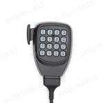 NEW KMC-32 DTMF Microphone For Kenwood TM-271A TM-281A TM471A TM-D710A Radio