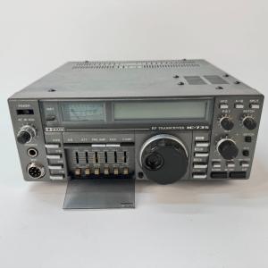 ICOM IC-735 HF Amateur Radio Transceiver WORKS - READ