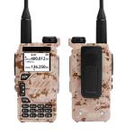 Quansheng uv-k5 / UV-K5 8 🔥  Flashed With Egzumer  0.22  Ships From USA