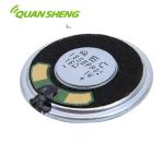 Quansheng UV-K6 UV-K5(8)  5W UHF Airband internal Speaker Replacement Upgrade