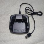 Cargador Para Quansheng Uv-k5