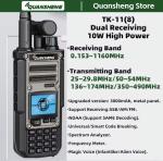 Quansheng TK11(8) Two Way Radio AM SSB FM NOAA 10W Walkie Talkie Magic Voice