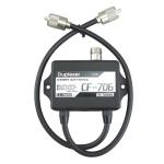 Comet CF-706 Duplexer for Transceivers HF VHF UHF 1.6–30 MHz / 49–470 MHz / 840–2000 MHz with PL-259 Connectors High Isolation Low Loss Coaxial Splitter Combiner for Amateur Radio and Base Use