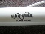 Telex Hy-Gain Model 456-HD 20' 2 Pc Fiberglass Premium Marine CB Antenna