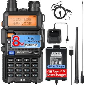 Baofeng M-5R 8W Multi Band Ham Radio Walkie Talkie VHF UHF AM FM Aviation Band
