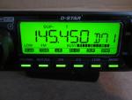 ICOM ID-880H Digital D-Star Dual Band VHF/UHF Amateur Ham Radio Transceiver