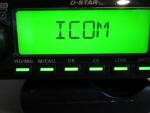 ICOM ID-880H Digital D-Star Dual Band VHF/UHF Amateur Ham Radio Transceiver