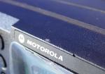 MOTOROLA XTL 2500 P25 Mobile Radio