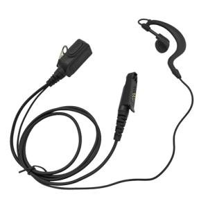 PZYPYM 6 Pin Walkie Talkie Headset with Ptt Mic G Shape Earpiece Headphone Earphone Ear Piece for Motorola gp 328plus ex 500,for Ailunce hd 1,for Retevis rt 29 48 rb 23 47v nr 30 b3h Radios
