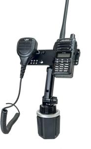 Lido Cup Holder Mount with Height Adjustment and Mic Holder for Anytone BaoFeng Icom Kenwood Yaesu Wouxon HT's