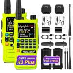 TIDRADIO TD-H3 Plus GMRS Radios Long Range Walkie Talkies USB-C Charging & Wireless Programming Multi-Band Rechargeable Two Way Radio 2500mAh Battery AM/FM NOAA DTMF VOX Frequency Copy -2 Pack Green