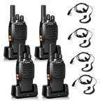 walkie talkie long range 4pack H777 H777D FRS Rechargeable Two Way Radio Headset