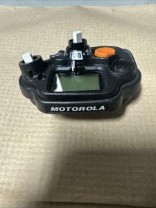 1 x Motorola APX6000XE  APX8000XE Black Top Control Module G2U
