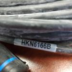 HKN6166B Remote Head Cable for Radio 35' for XTL and APX mobile radios