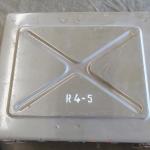 Military Radio, Czech R4 Radio Receiver